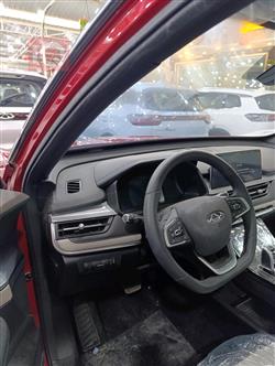 شيري تيجو 7 برو